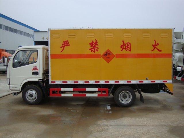 青云谱危险品运输