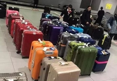 青云谱行李托运